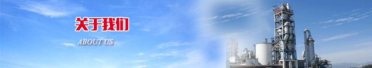 技(ji)術研發(fa)