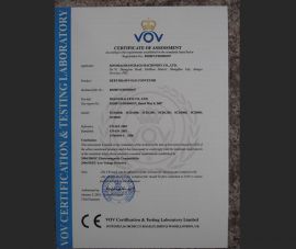 質(zhì)量評估合(hé)格證書